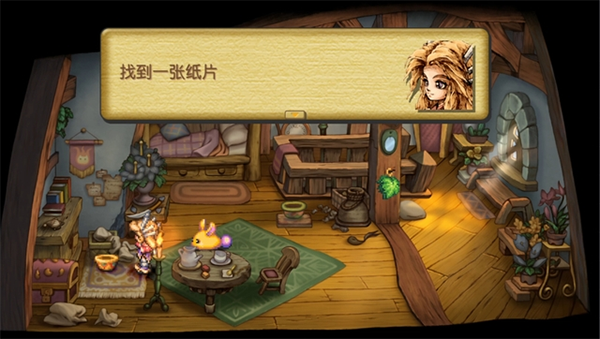 全流程攻略之仙人掌截图2