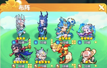 魔宠玩法截图5
