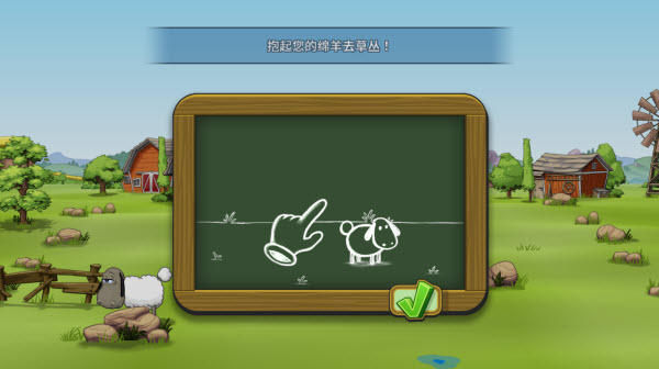 怎么玩截图3