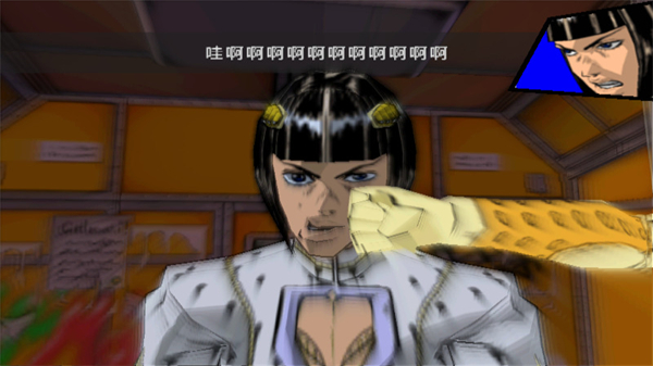 JOJO的奇妙冒险黄金旋风游戏手机版下载 第4张图片