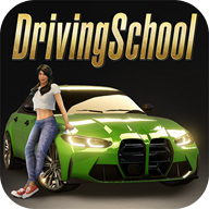 驾驶学校模拟器Evo手游下载 v1.25 安卓版