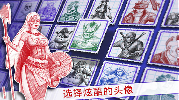 海战2破解版无限金币钻石 第3张图片
