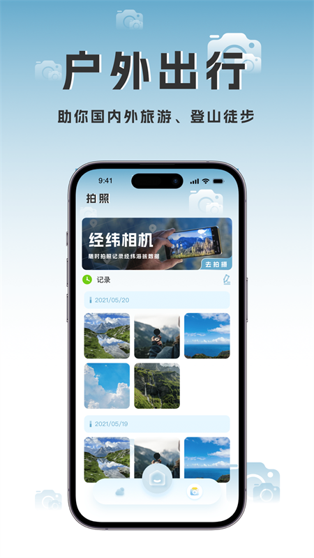 预览图4