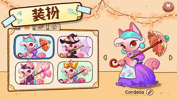 篝火猫咪咖啡馆中文版 第3张图片