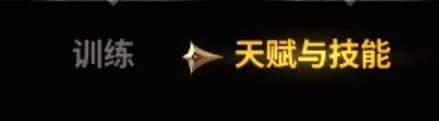 新手入门指南3