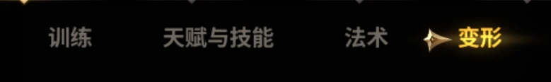 新手入门指南5