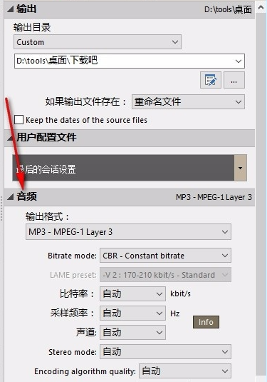 使用方法5