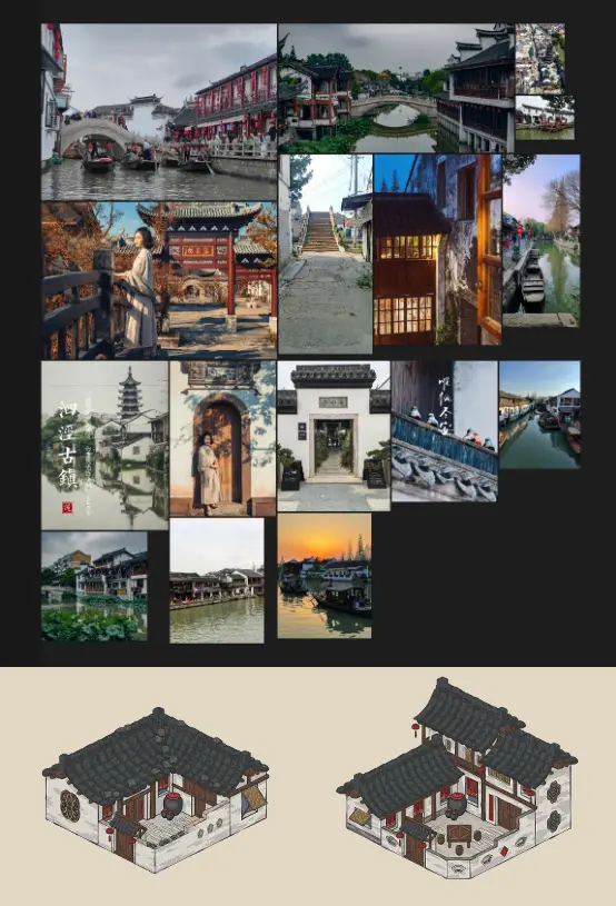 设计思路分享截图2