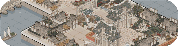海天阔截图