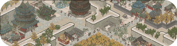 四季丰截图