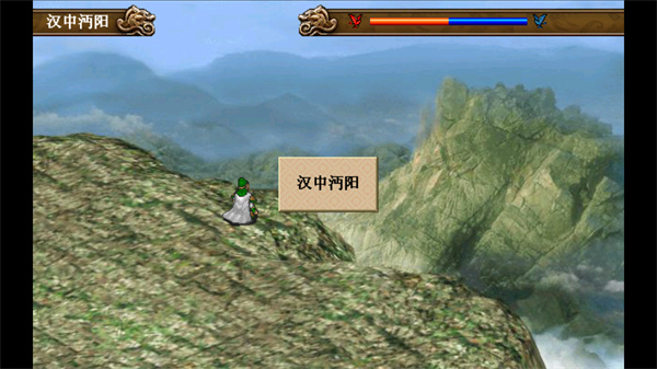 三国志姜维传自带80万元宝版 第4张图片