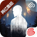 明日之后云游戏2025最新版下载 v1.0.13 安卓版
