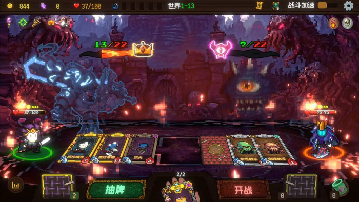 神之一手游戏手机版下载 第3张图片