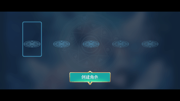 玩法说明1