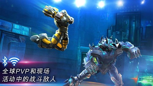 铁甲钢拳世界机器人拳击无限金币版下载 第4张图片