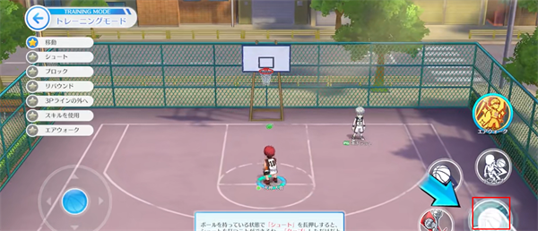新手操作技巧2