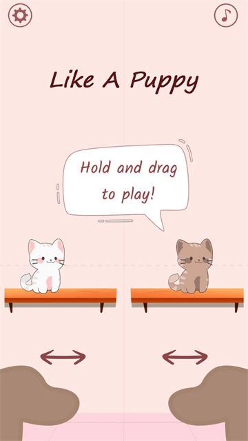 popcat音乐世界最新版下载 第3张图片