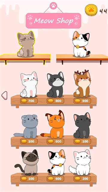 popcat音乐世界最新版下载 第5张图片