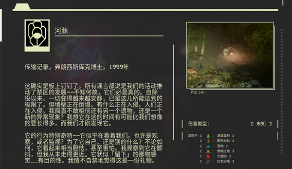 金壳如何开启2