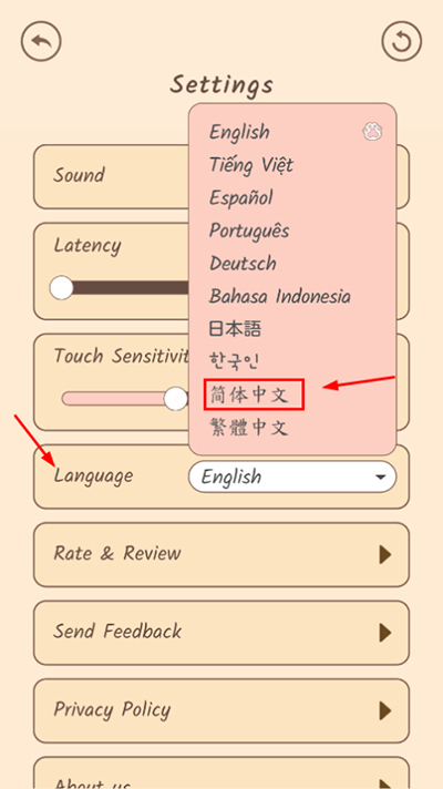 玩法简介2