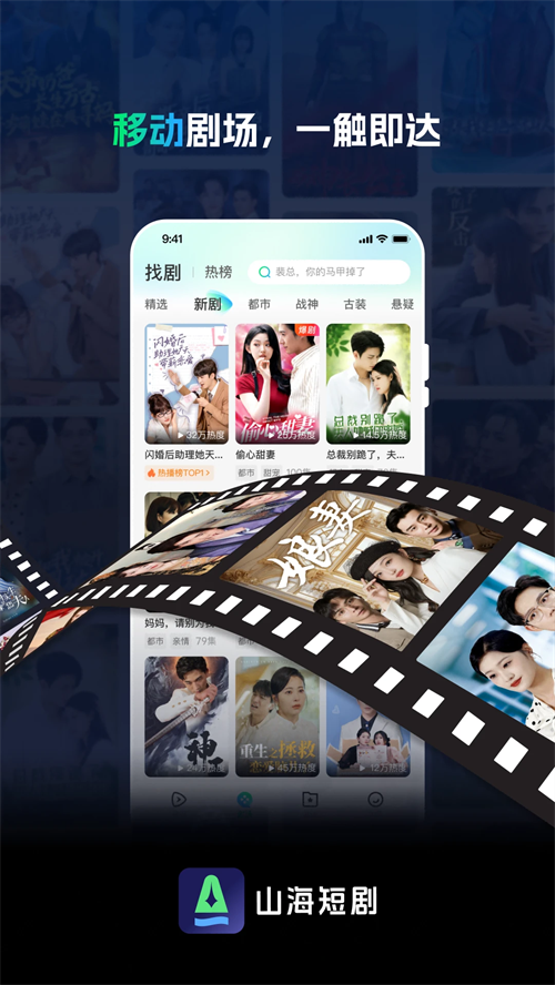 预览图3