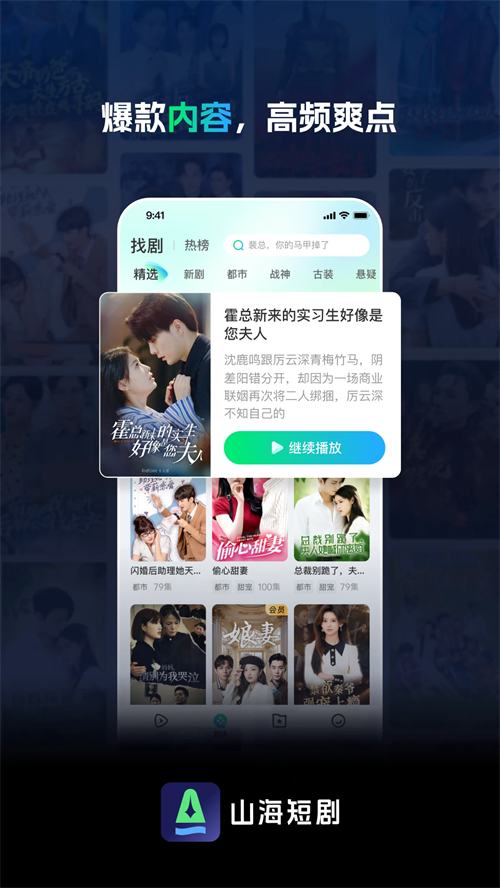 预览图2