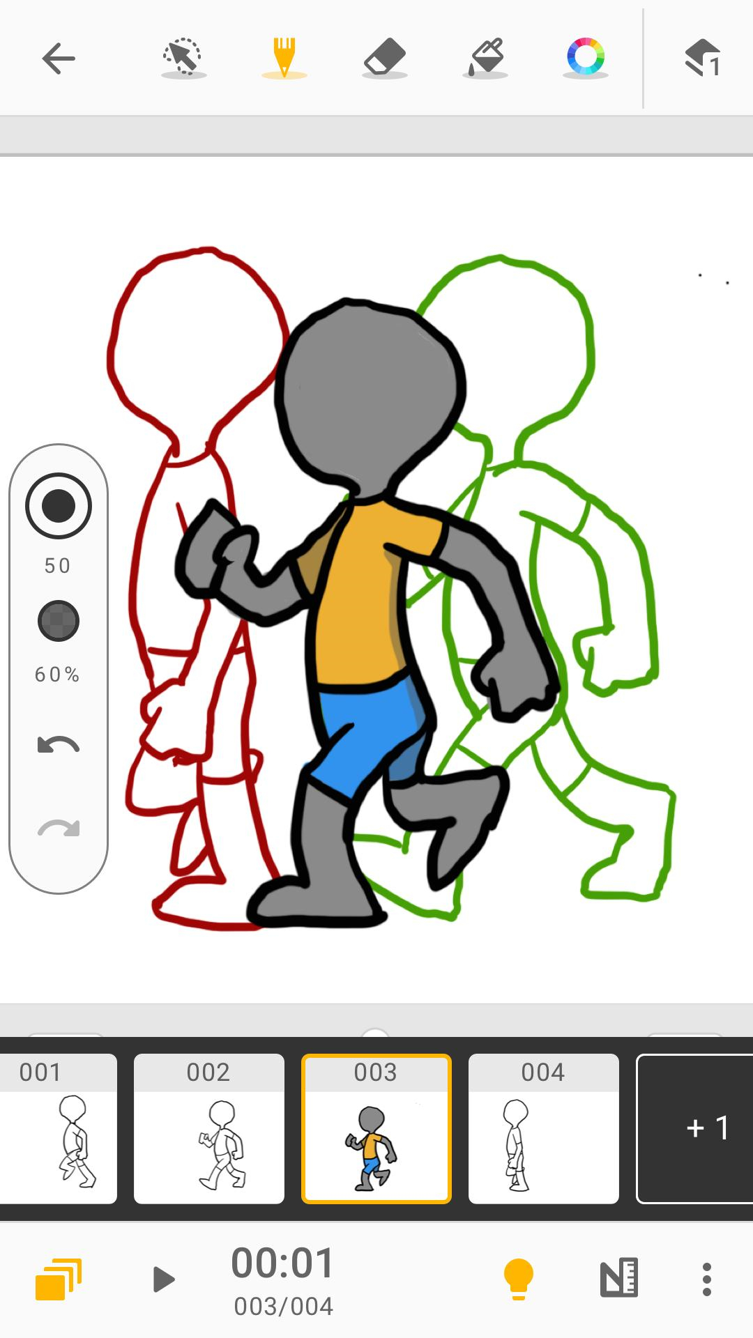 Animation Desk手机版下载 第5张图片