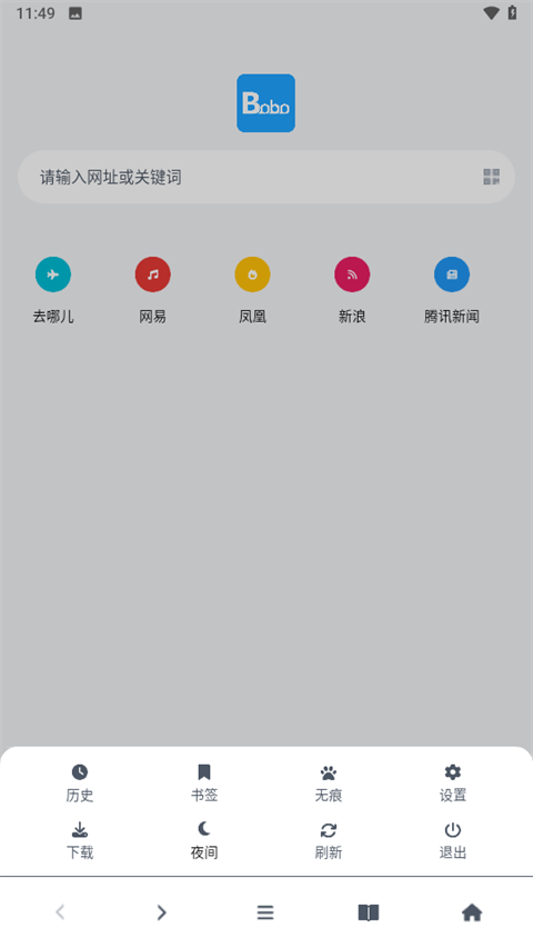 预览图3