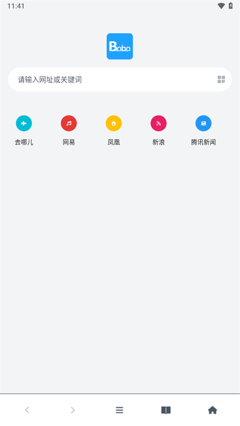 预览图4