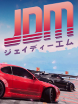 JDM漂移大师