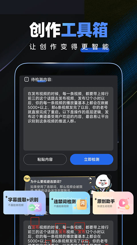 预览图1