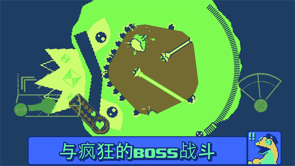 战环空间汉化版 第2张图片