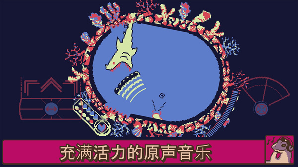 战环空间汉化版 第1张图片