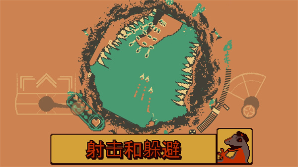 战环空间汉化版 第4张图片