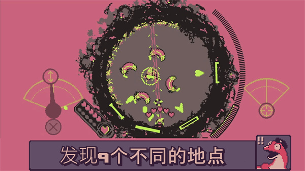 战环空间汉化版 第3张图片