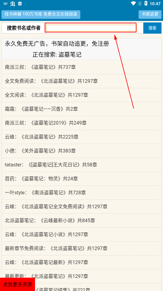 预览图4