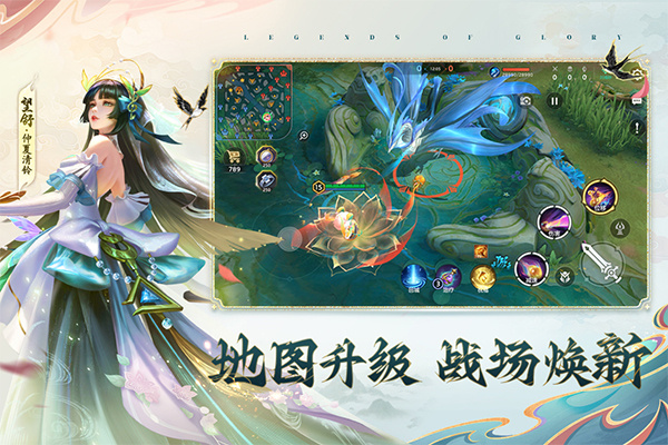 曙光英雄九游版 第1张图片