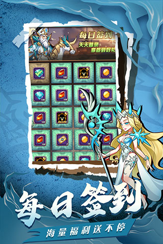 荣耀崛起单机破解版 第2张图片