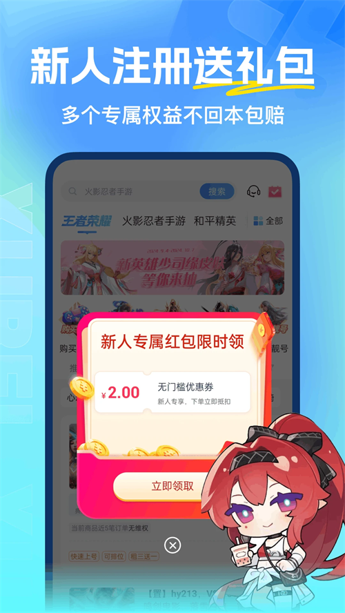 预览图4