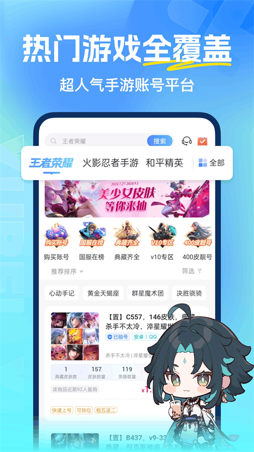 预览图5