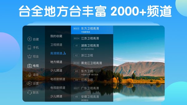 预览图4