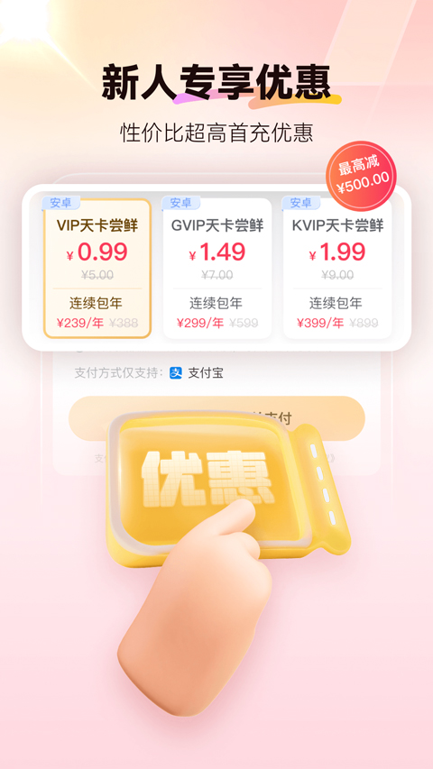 预览图4