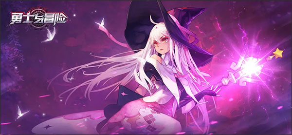 魔导师截图