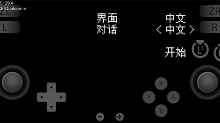 石河伦吾的朋友们手机版下载 第1张图片