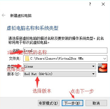 使用教程截图2