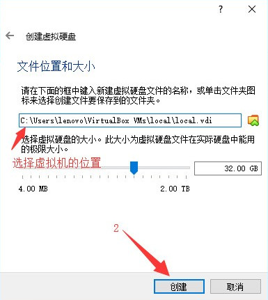 使用教程截图7