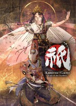祇女神之道破解版下载 免安装绿色中文版