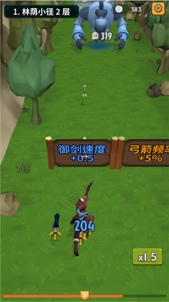 新手入门指南6