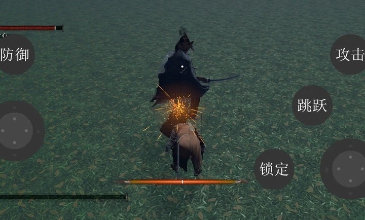 只狼自制版下载手机版 第1张图片