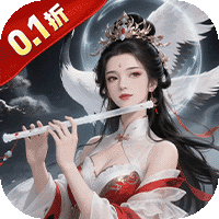 御剑灵域充值折扣版下载 v1.0.1 安卓版